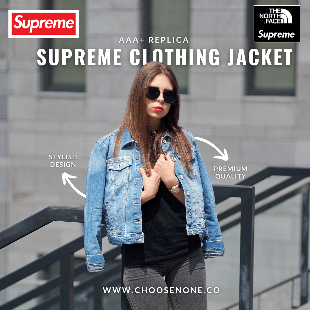 Replica Supreme Clothing Jacket